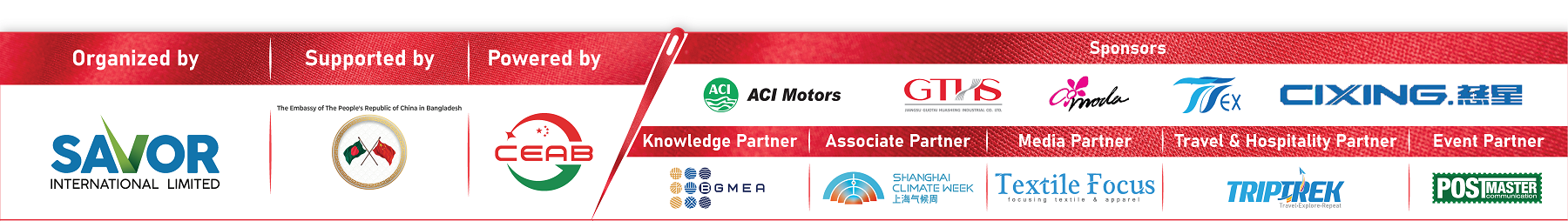 BCGTX 2025 Footer Banner Mobile