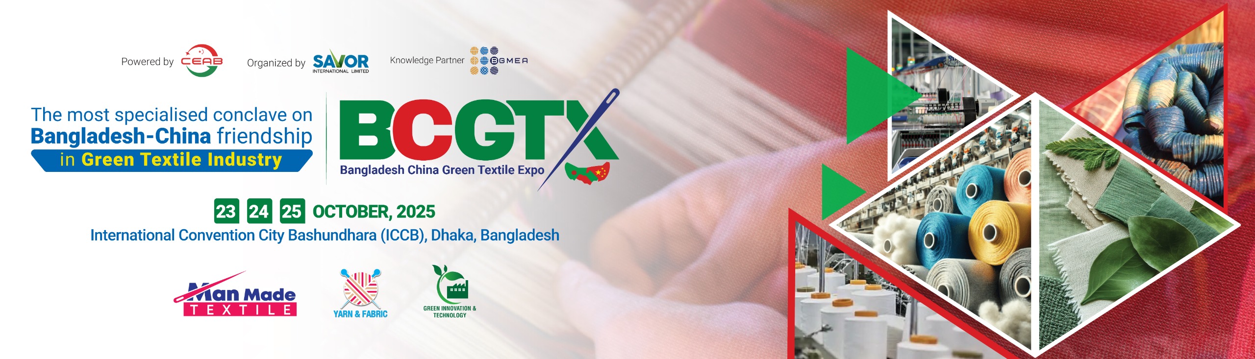 BCGTX 2025 Header Banner Mobile