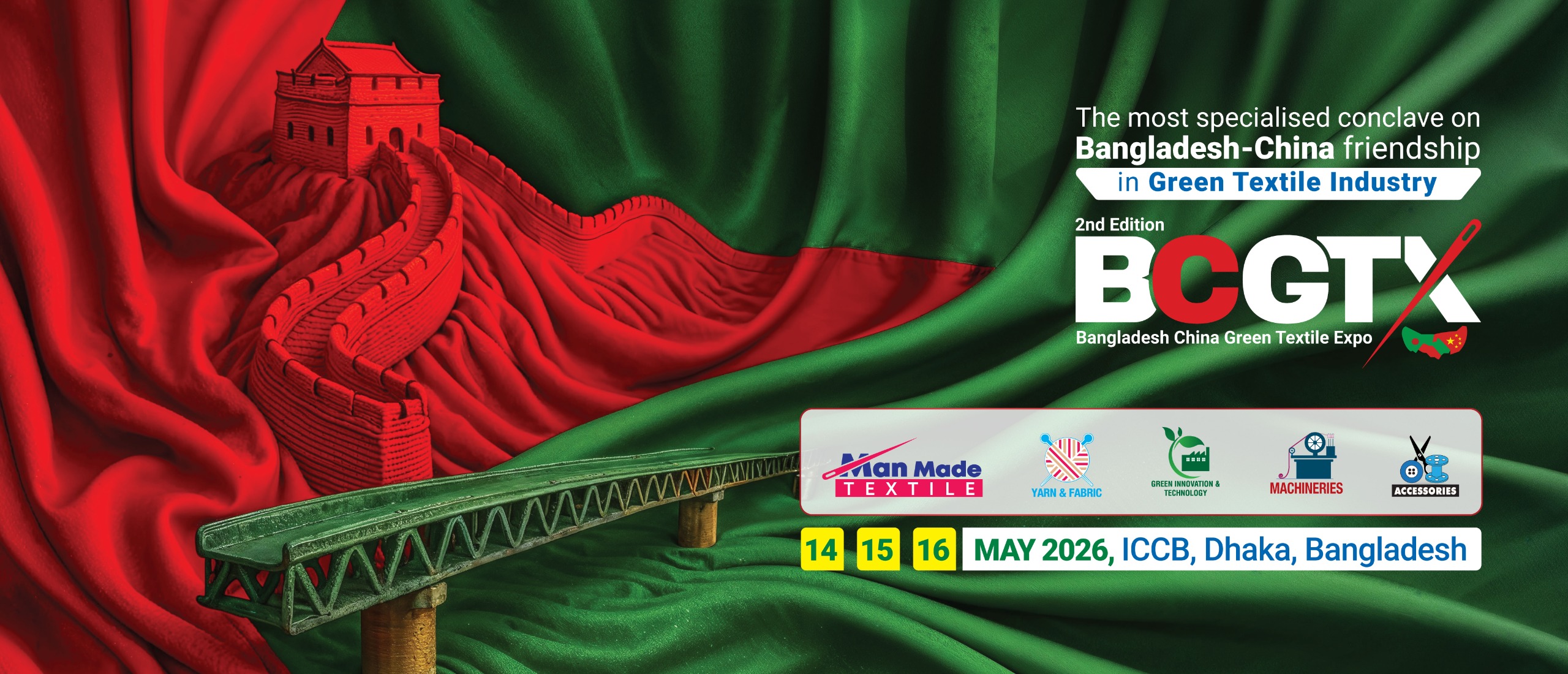 BCGTX 2026 Header Banner